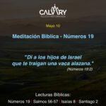 El Devocional