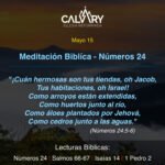 El Devocional