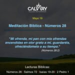 El Devocional